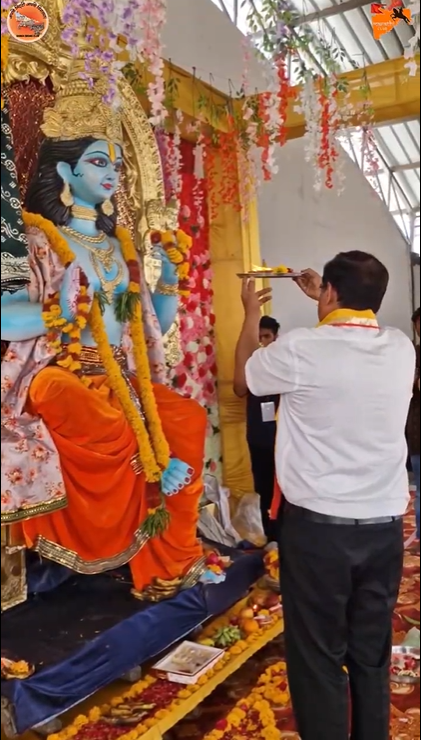 Ram Navami Celebration